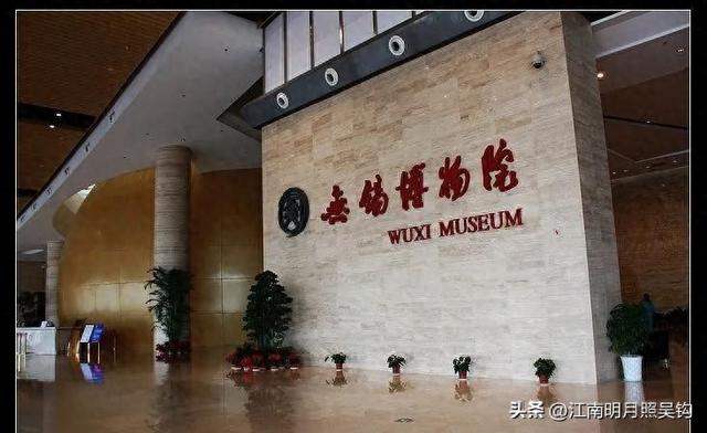 南京博物院出事，全国多家博物馆风声鹤唳，无锡博物馆正常开放