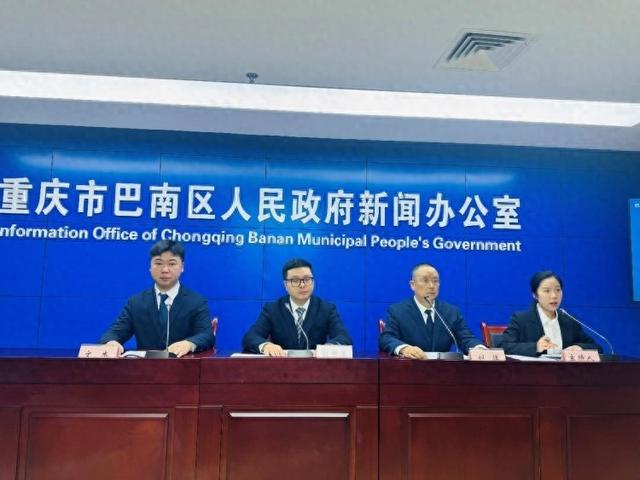 重庆巴南：一张门票“玩转”一座城 莲花街道发布文旅融合新路径