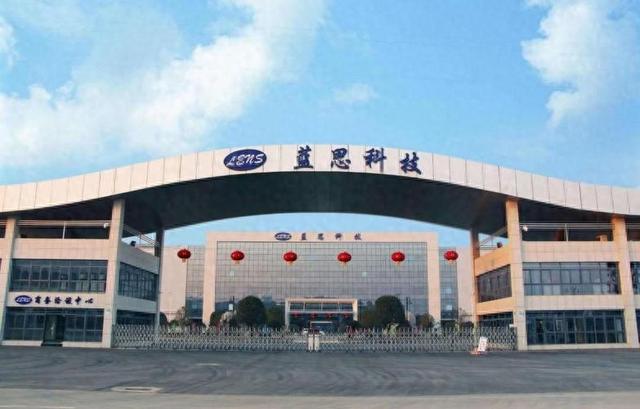 爆了！湖南杀出一家“人形机器人+AI眼镜”龙头，全球第一！