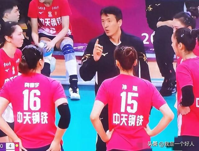 全运会女排分组排定？