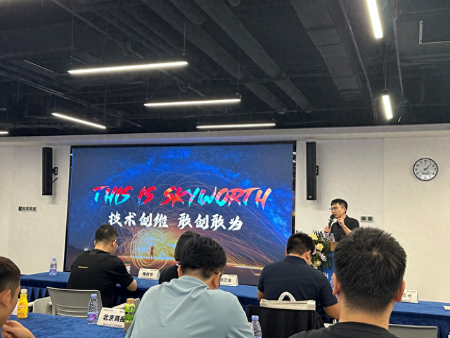 创维即将发布黑骑士A6F Pro＋，挑战壁纸电视的美学极限