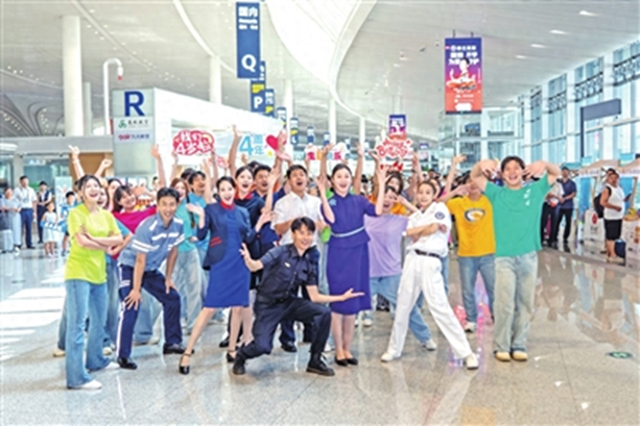 青岛机场推出系列服务升级举措与惠民福利
