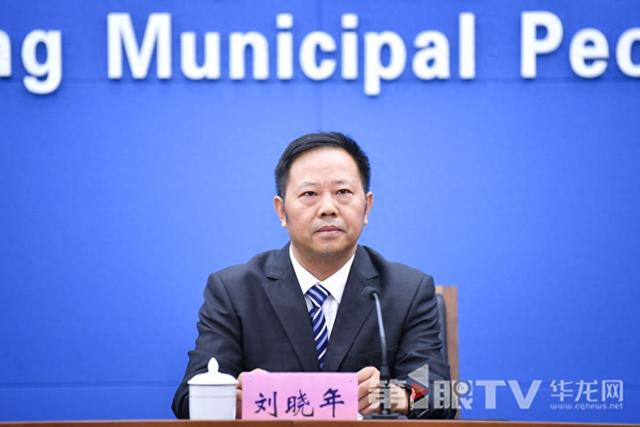 重庆将持续开展旅游乱象专项整治 提升“最宠游客城市”品牌形象