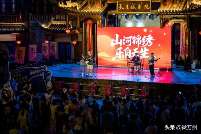 421万人次！大家都在万州玩什么呀