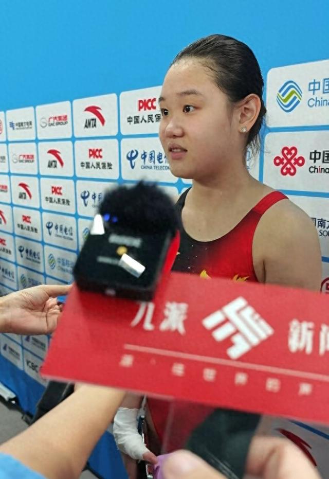 十五运丨女子10米台决赛张家齐排第10，赛后回应：没有遗憾	，我很对得起自己