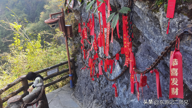 太神奇了！在湘西，竟然发现一个屈原问天的地方