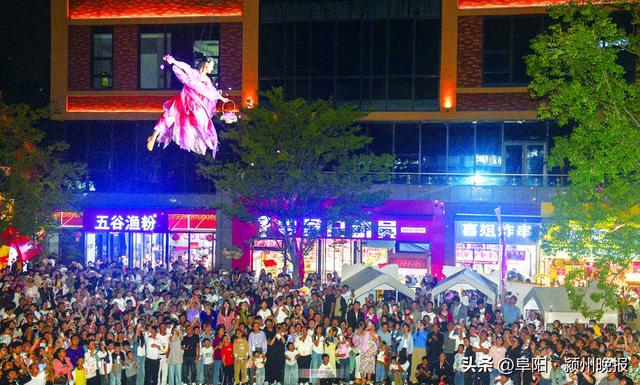 阜阳文旅靠什么出圈