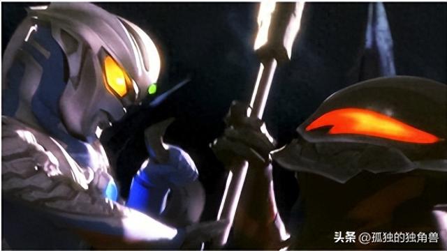 2025年10月28日 第2页