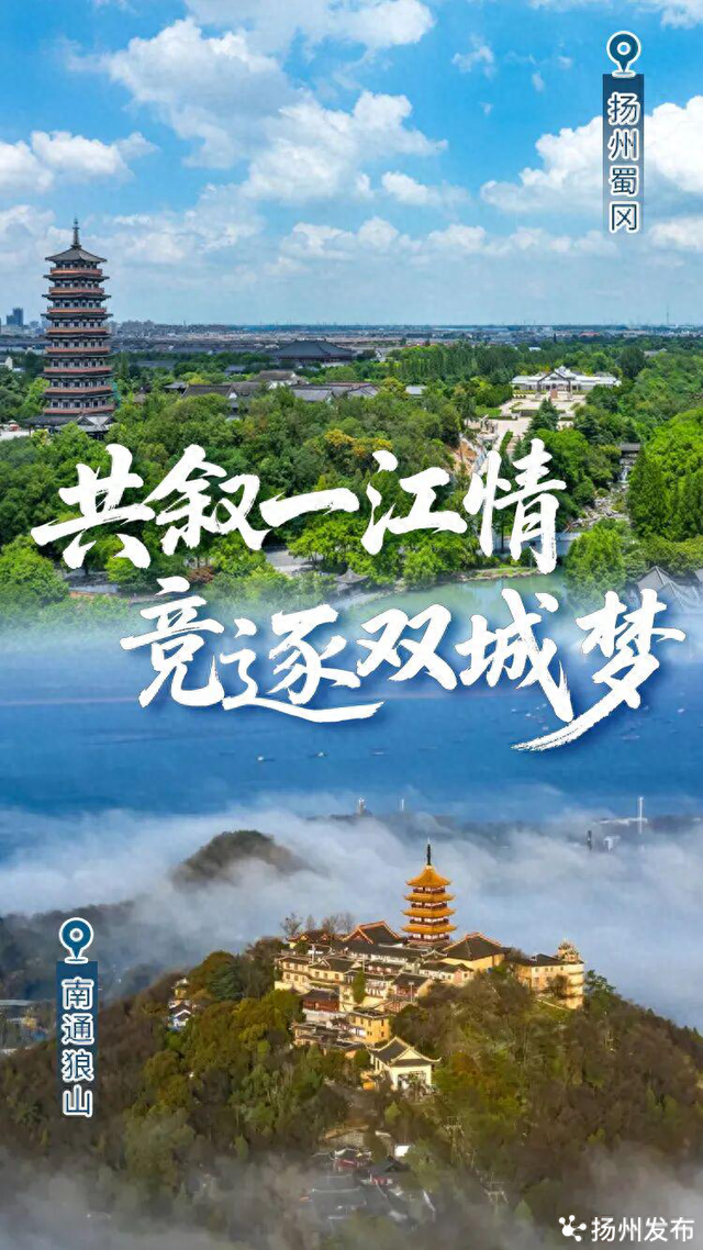家书系列 | 致 南 通