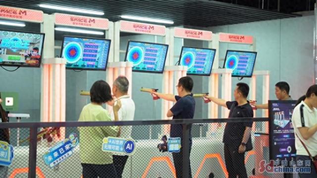 解锁夏日打卡点 数字济南体验馆创享公园暑期嘉年华活动盛大启幕