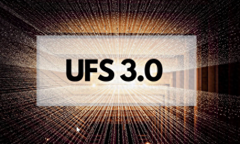 ufs是什么（浅论为什么人们把UFS 30作为5G与旗舰的新标杆）