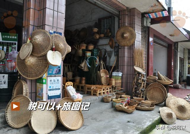 汉阳老街：岷江河畔的古镇记忆