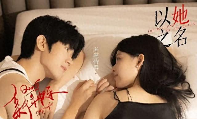 正在热播的五部电视剧，《不眠日》排在第三，你在追哪一部？