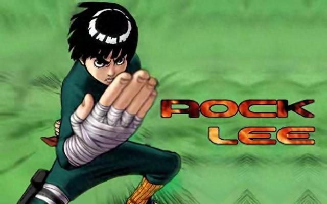 火影小洛克百科（火影忍者小李前期猛的一批）