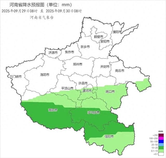 河南今日晴好继续,利于出行!“双节”期间暴雨即将“接管”,出行指南来了!