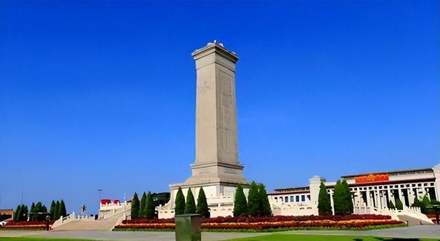 为什么毛主席不允许英雄纪念碑碑文中，提及“中国共产党”？