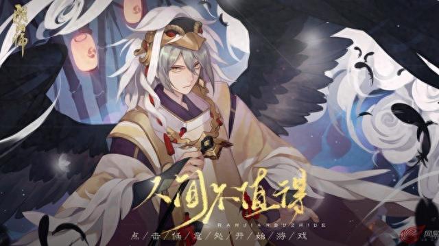 金玉良姻破解版下载（剧荒推荐易次元完结佳作大盘点）