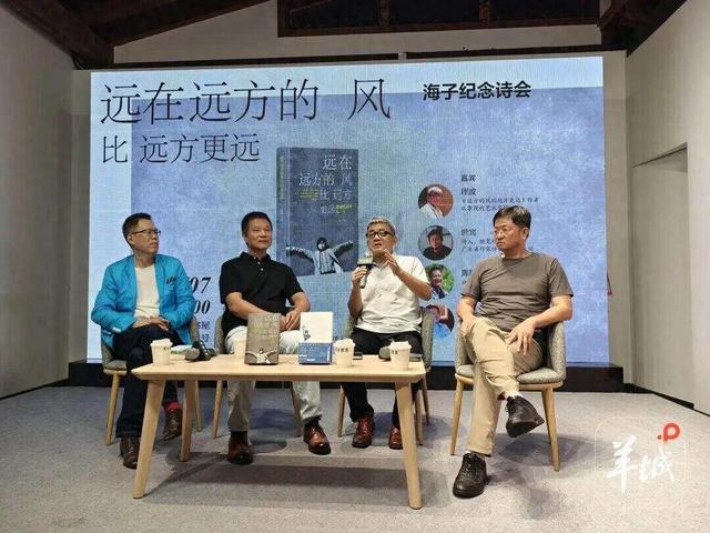 感恩母亲的诗歌（海子母亲乡音诵给母亲）
