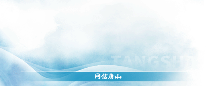 确认系摆拍！女主播被行拘