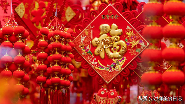 乔迁之喜的意思是什么意思（搬家买什么水果吉利推荐5种水果）