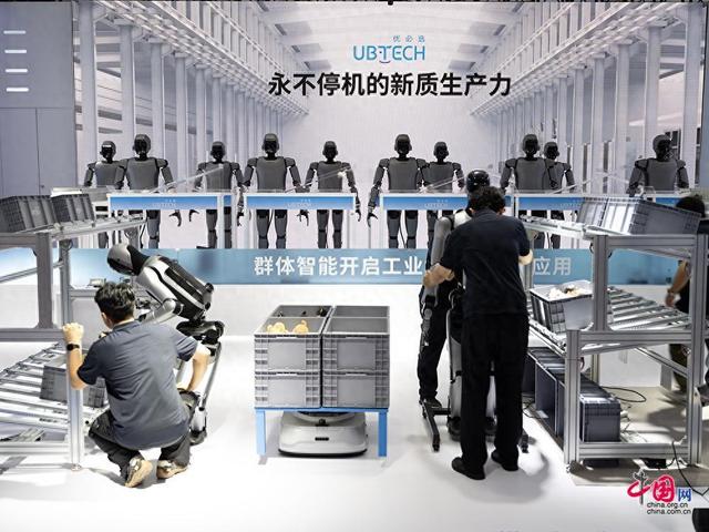 2025世界机器人大会观察：中国机器人企业的崛起与全球合作