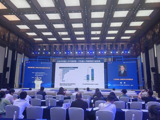 2025智博会｜汇聚300余家重点企业 2024年重庆机器人产量超6万套