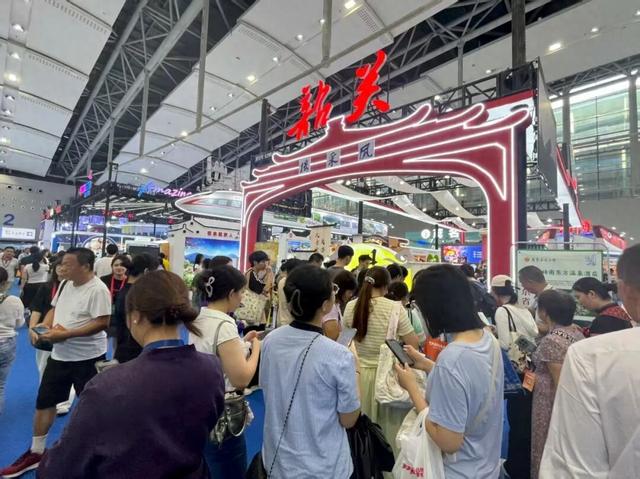 2025广东旅博会落幕，丹霞红惊艳广州！