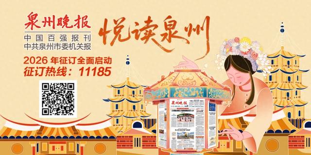 中国驻日使馆双语重申联合国敌国条款：若日本有再次侵略的任何步骤	，五常可直接实施军事行动！