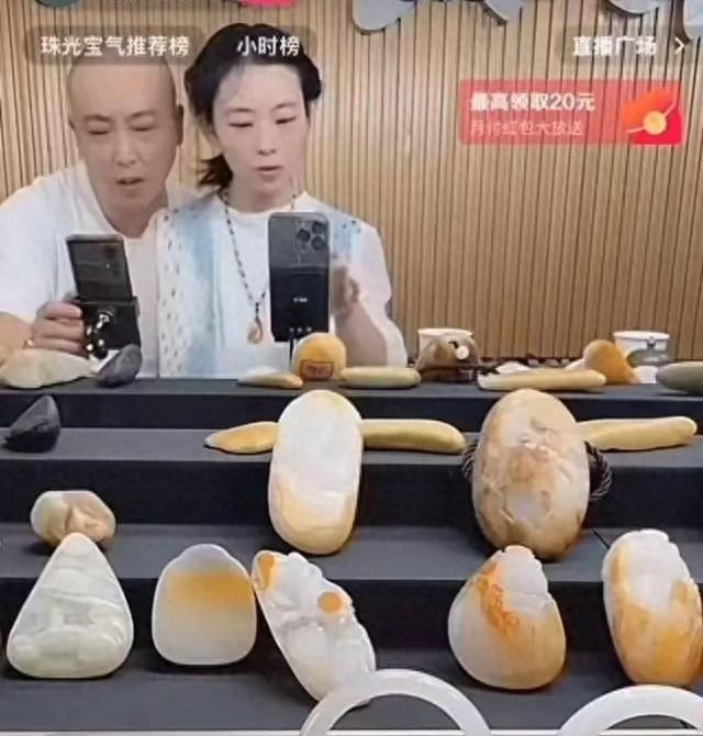震惊！“假珠宝主播”被抓，国家出手整治互联网乱象！