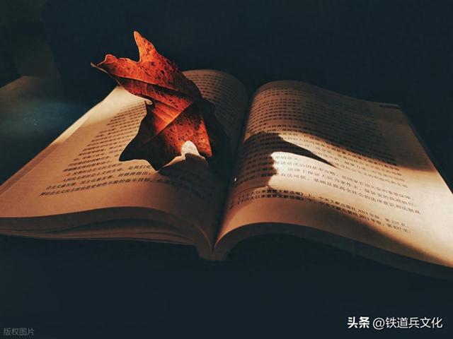 谁 病 了(小小说) 作者：李雪太