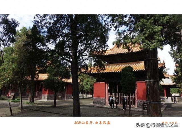 山东行游影记（212）—曲阜孔庙（七）