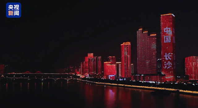 中国夜晚最会“花钱”的城市，太猛了！