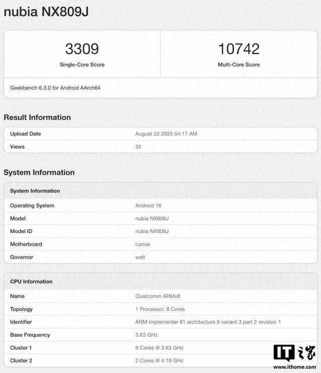 红魔11系列新机现身Geekbench，搭载第二代骁龙8至尊版