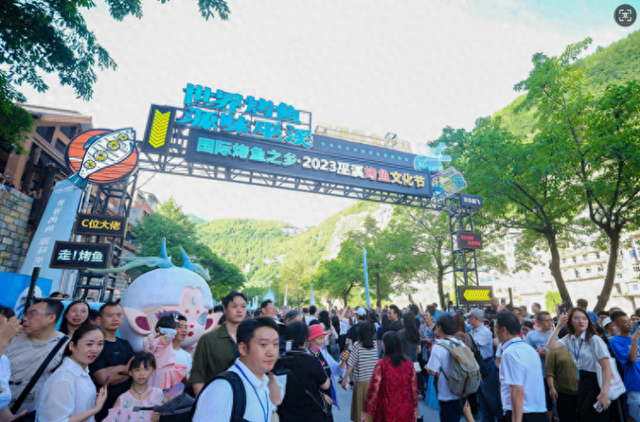 2025大宁古城巫溪烤鱼文化节16日火热开启