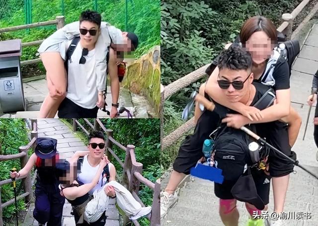 峨眉山，帅哥服务女游客“绿色陪爬”？
