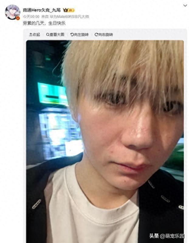 生日当天累瘫倒地，翻看照片才明白，再忙也要好好爱自己