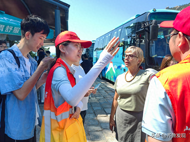 青岛市崂山区：文明旅游绘就山海新画卷，品质服务擦亮城市金名片