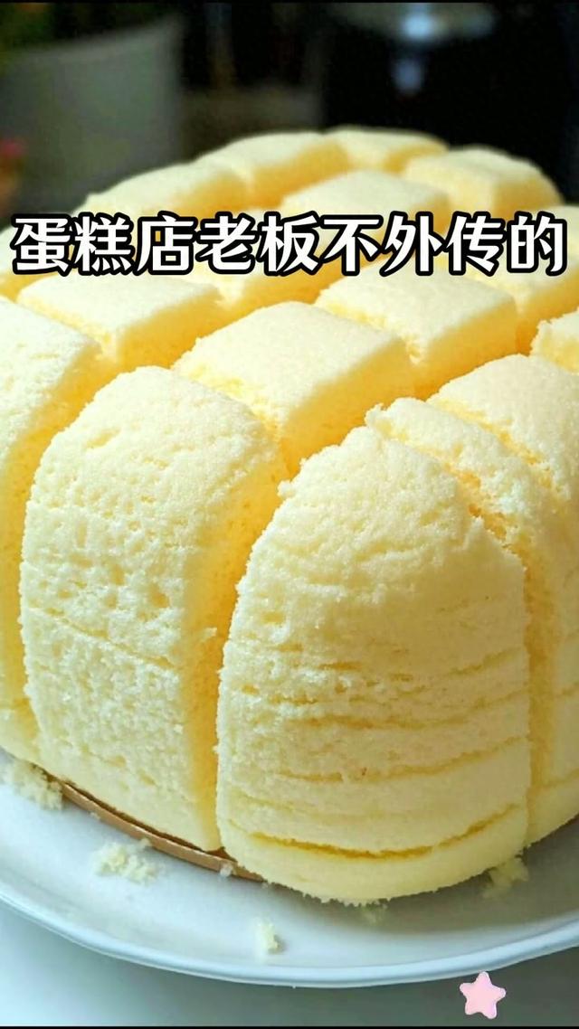 怎么自己在家里做蛋糕（想吃蛋糕不用买）
