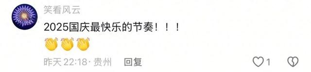 报！在内蒙古捡土豆快乐疯了！