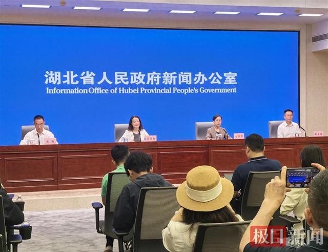 2025湖北·武汉澳门周来啦！超2600万元的旅游优惠等你拿