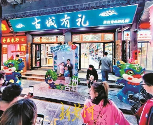 潍坊青州：特色旅游商品“出圈”，绘就文旅融合新画卷