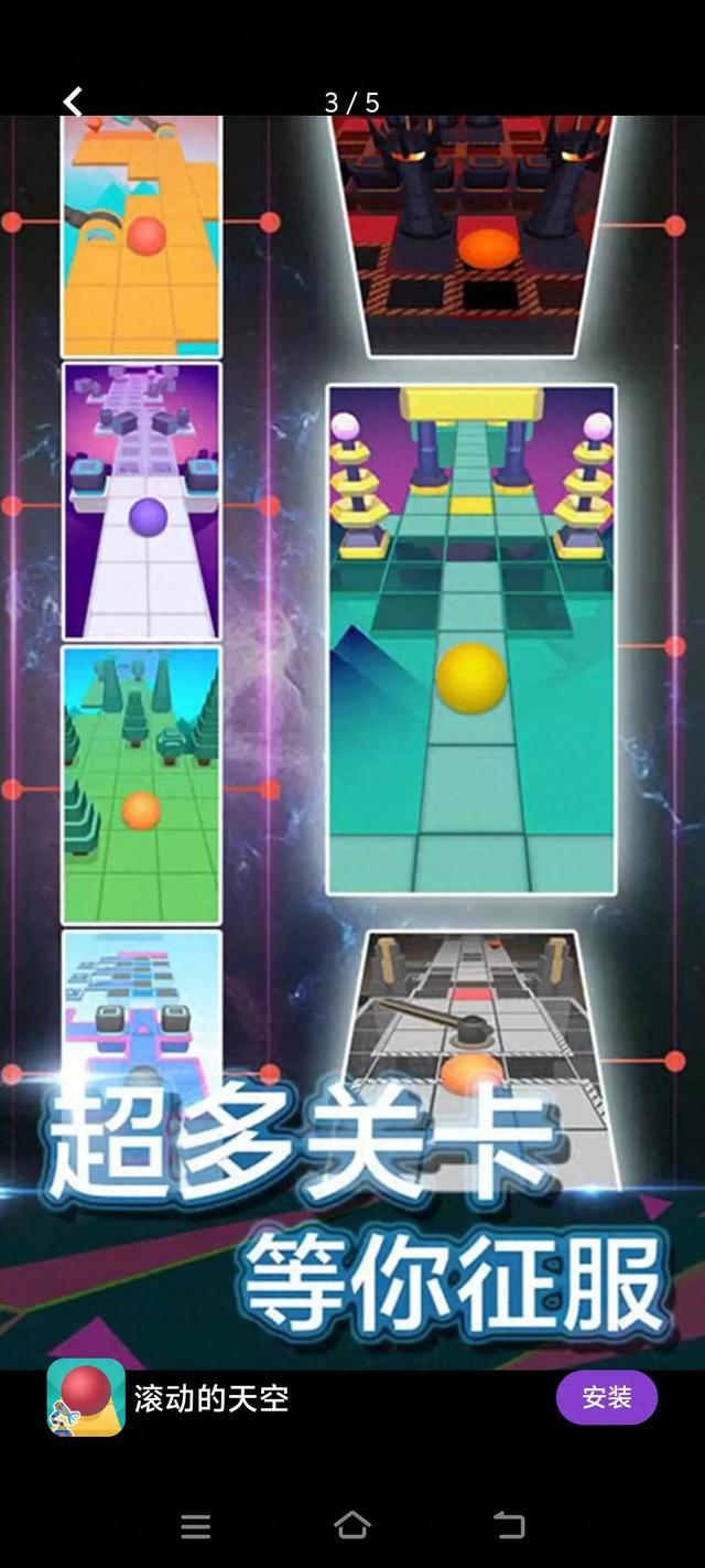 钢琴黑白块2破解版（专注力游戏推荐）
