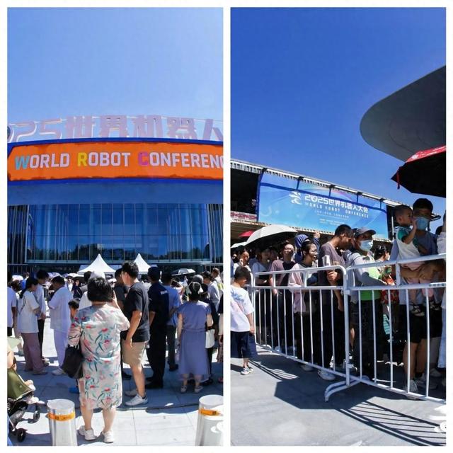 这次机器人大会，大家都把“想赚钱”写在了明面上