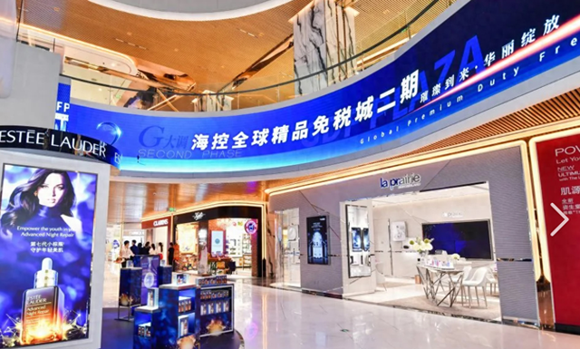 别再误解海南封关！它不是封闭、封岛，而是中国开放的新起点