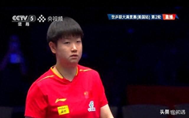 CCTV-5正在直播WTT美国大满贯 孙颖莎VS高达