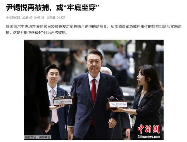 3个重要事件：朝鲜已蠢蠢欲动，李在明会为愚蠢操作付出惨重代价！