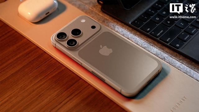 又有分析师称苹果iPhone 17美国售价或上涨，关税政策是主因