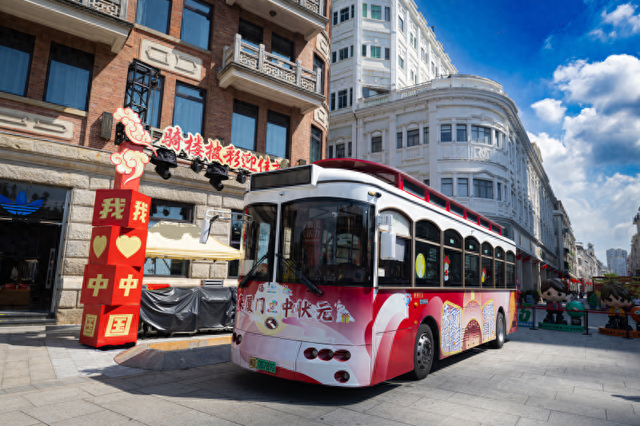 2025厦门中秋博饼铛铛车发车 假期串联百个旅游点位