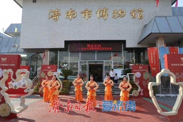 汉风启幕贺双节 趣探壁画传文脉——济南市博物馆国庆首日活动圆满举办