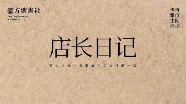 店长日记‖中国考古遗址博物馆的前世今生与未来展望